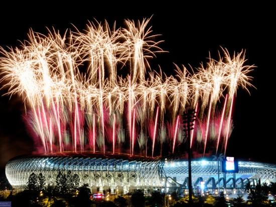 Taiwan National Stadium