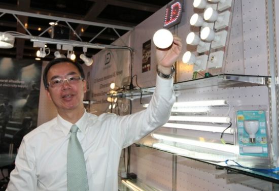 żarówka na baterie