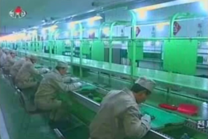 Fabryka komputerów PC w Korei Północnej