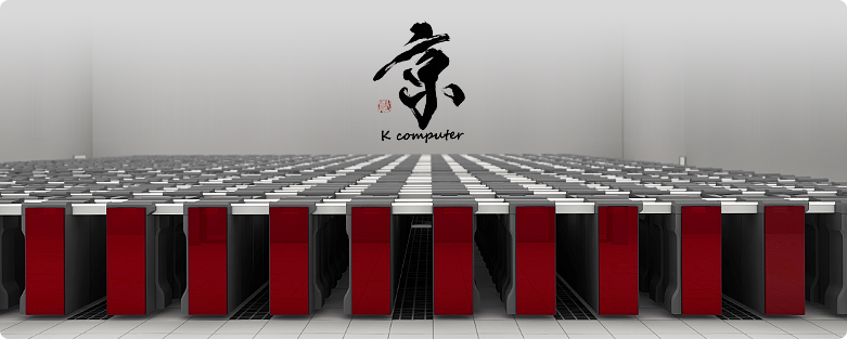Japoński superkomputer Fujitsu K Japoński superkomputer Fujitsu K