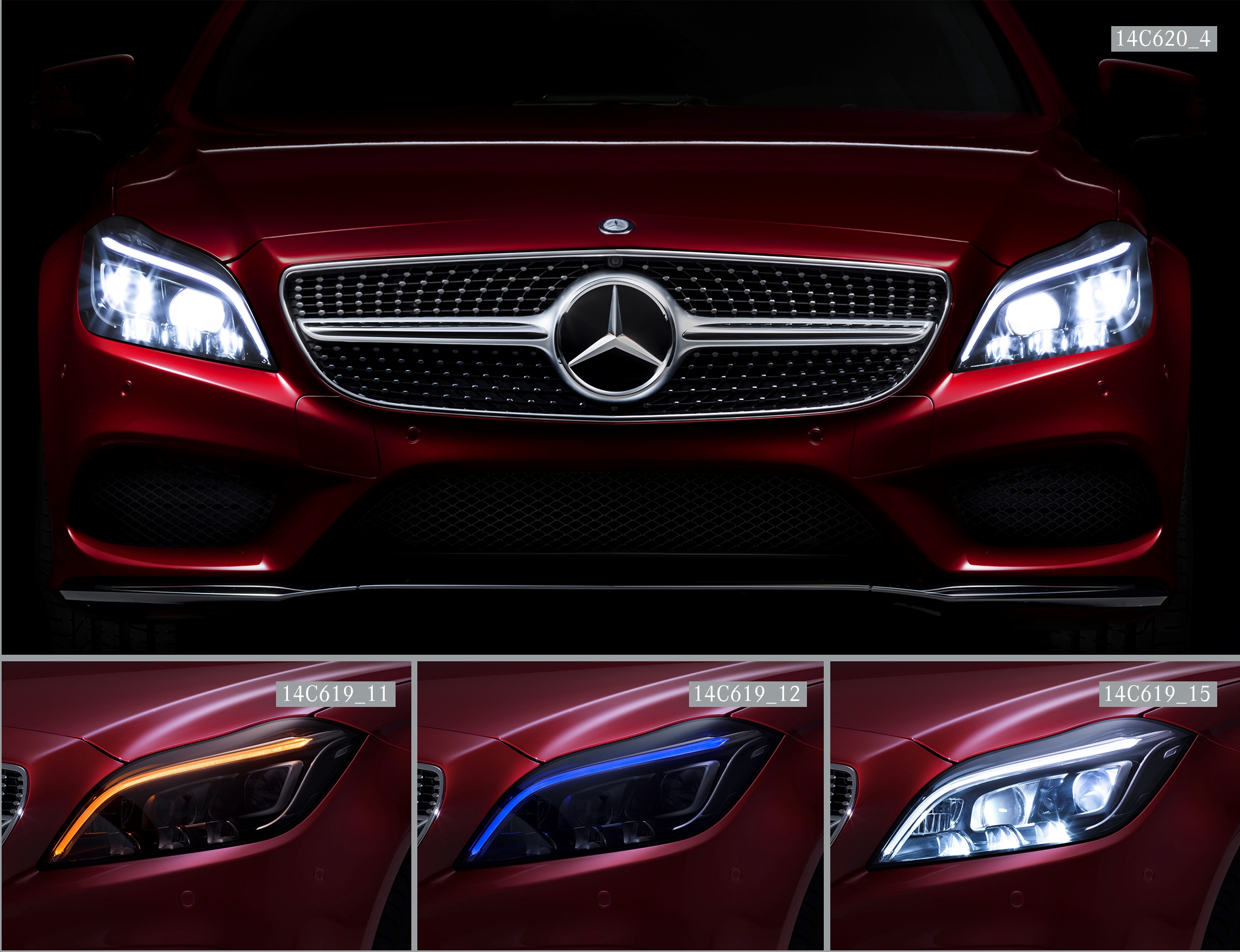 Multibeam LED Mercedes-Benz Multibeam LED Mercedes-Benz
