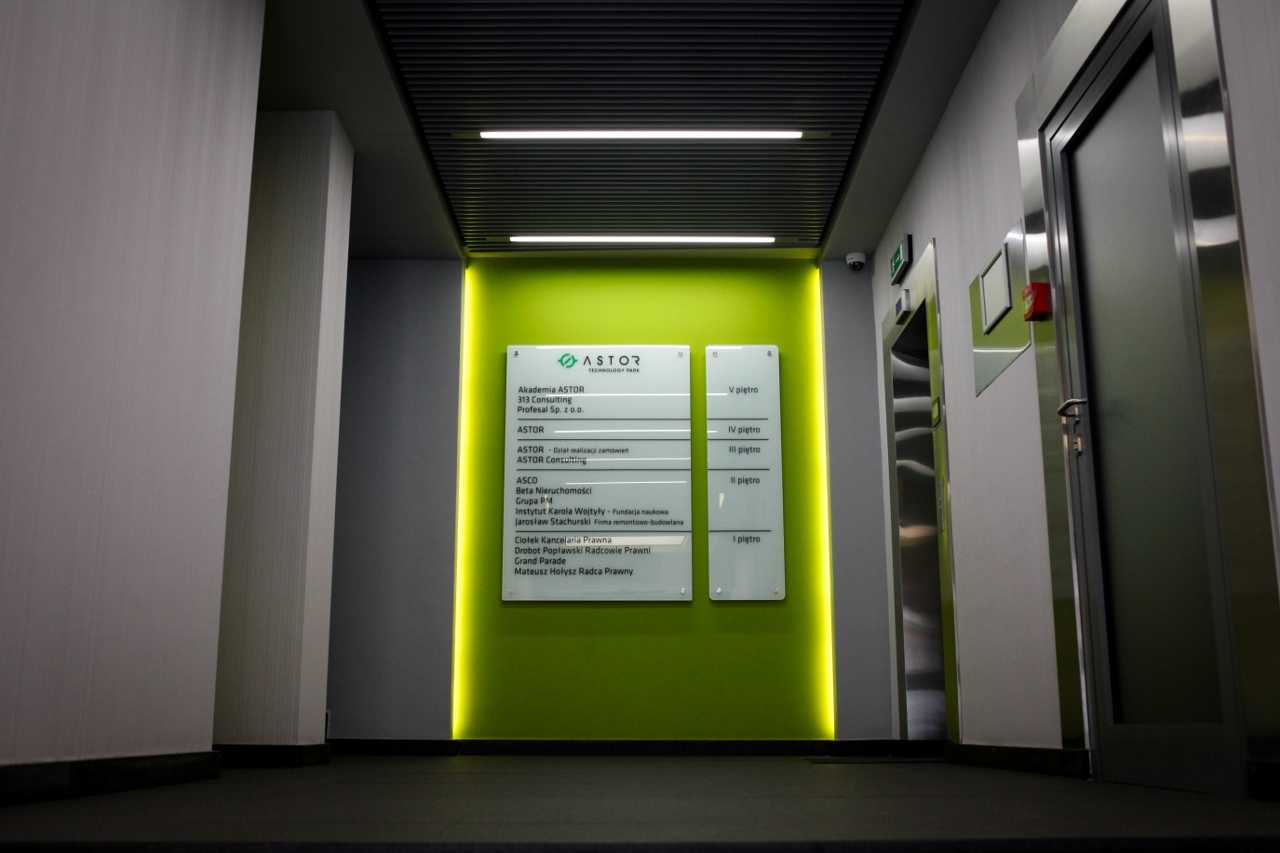 ASTOR Technology Park ASTOR Technology Park