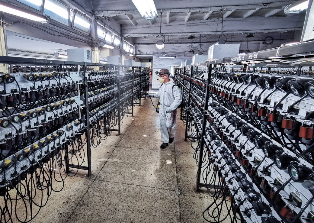 Dezynfekcja zakładu Tauron Wydobycie