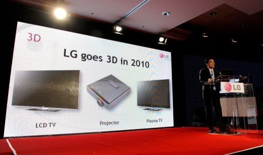 LG 3D