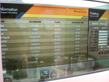 CeBIT: przeźroczysty telewizor podświetlany słońcem od Samsunga