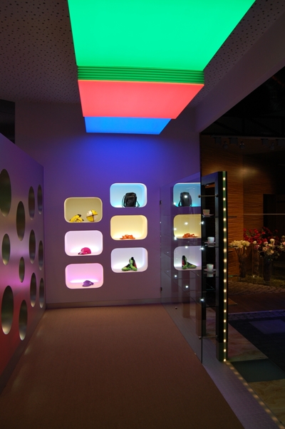 Centrum Zastosowań Światła Philips w Pile