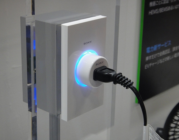 Sterowanie zasilaniem urządzeń za pomocą Sony Authentication Power Outlet