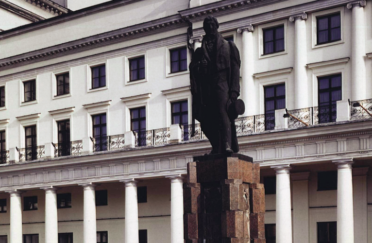 Teatr Narodowy w Warszawie