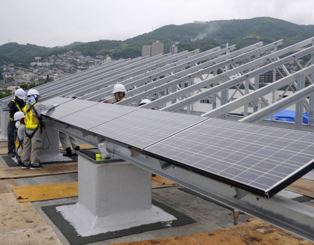 Dachowa instalacja fotowoltaiczna