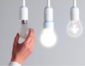 Nowoczesne źródła światła